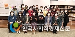 두레소비자생활협동조합연합회 홈피에서 