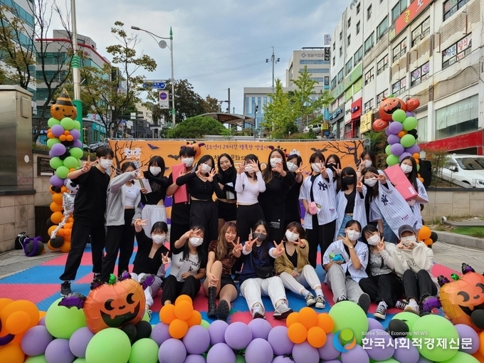2022년 청소년거리공연 '친친콘서트 개최 (10월 15일) 성남시의료원 숮골쉼터