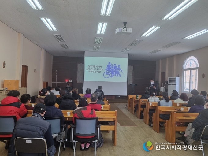 2023년 공주지역자활센터 참여주민 직무및 법정의무 교육