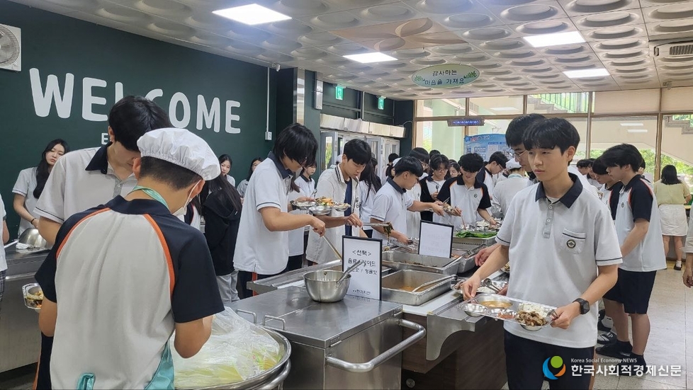 (사진)경기도 화성시 동탄중학교 학교 자율선택급식 현장 사진