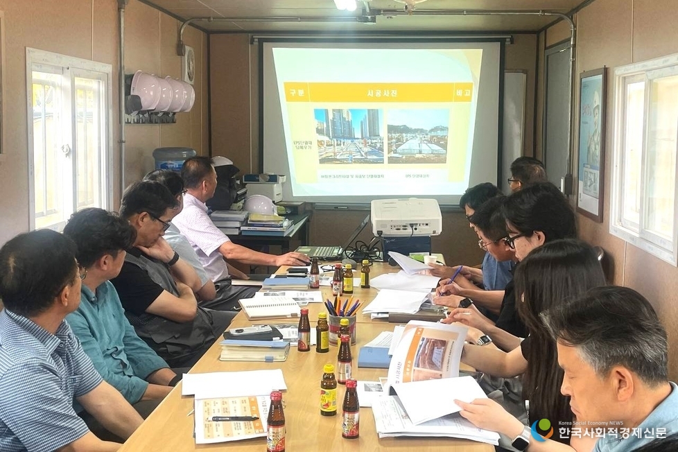 (사진)경기도교육청 신설학교 적기개교를 위한 대책협의회 개최 현장 사진 