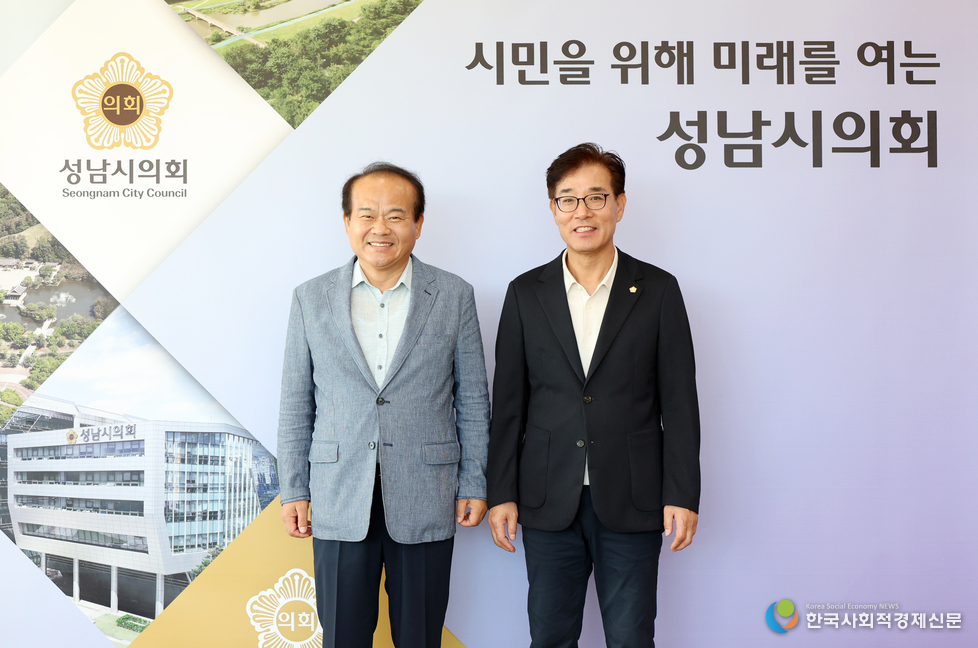 이덕수 협의장 회장, 김학기 협의회 사무총장 