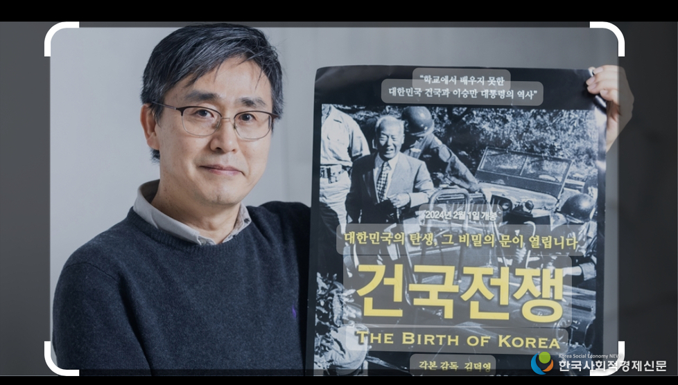 (사진)최우수인재상 김덕영 감독 