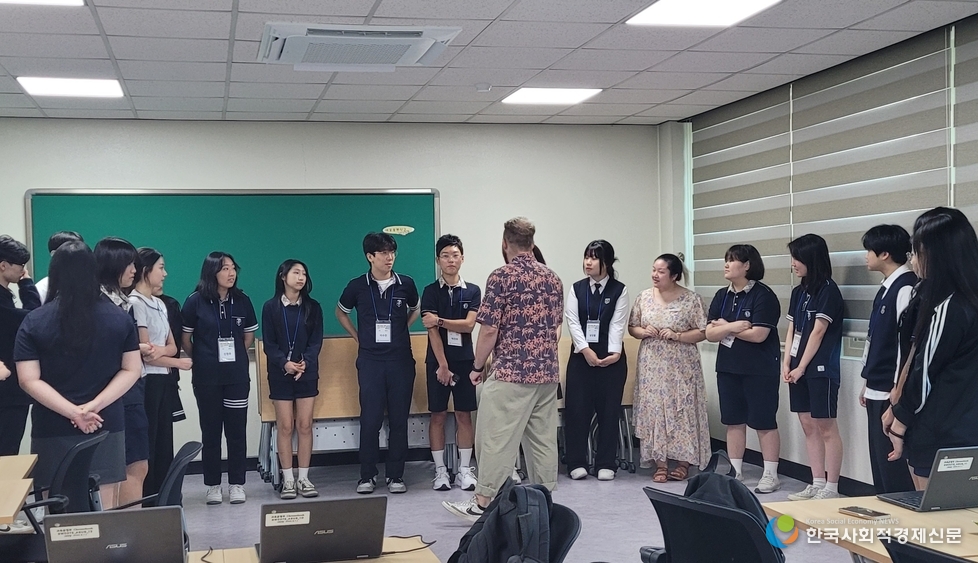 (사진)경기도교육청국제교육원 국제리더십 캠프 현장사진 