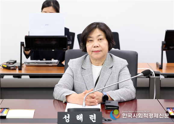 (사진) 성남시의회 문화복지체육위원회 성해련 의원 