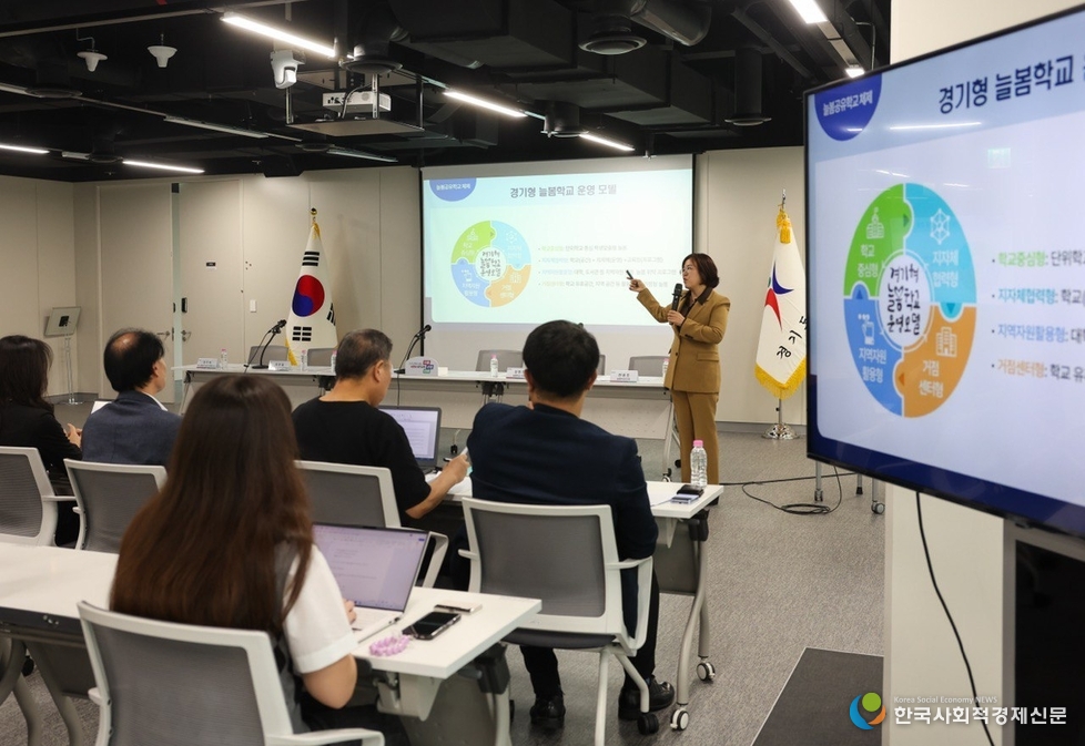 (사진) 정책 브리핑 현장 사진 