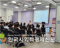 (사진)직업훈련기관 현장연계 일자리 수요데이