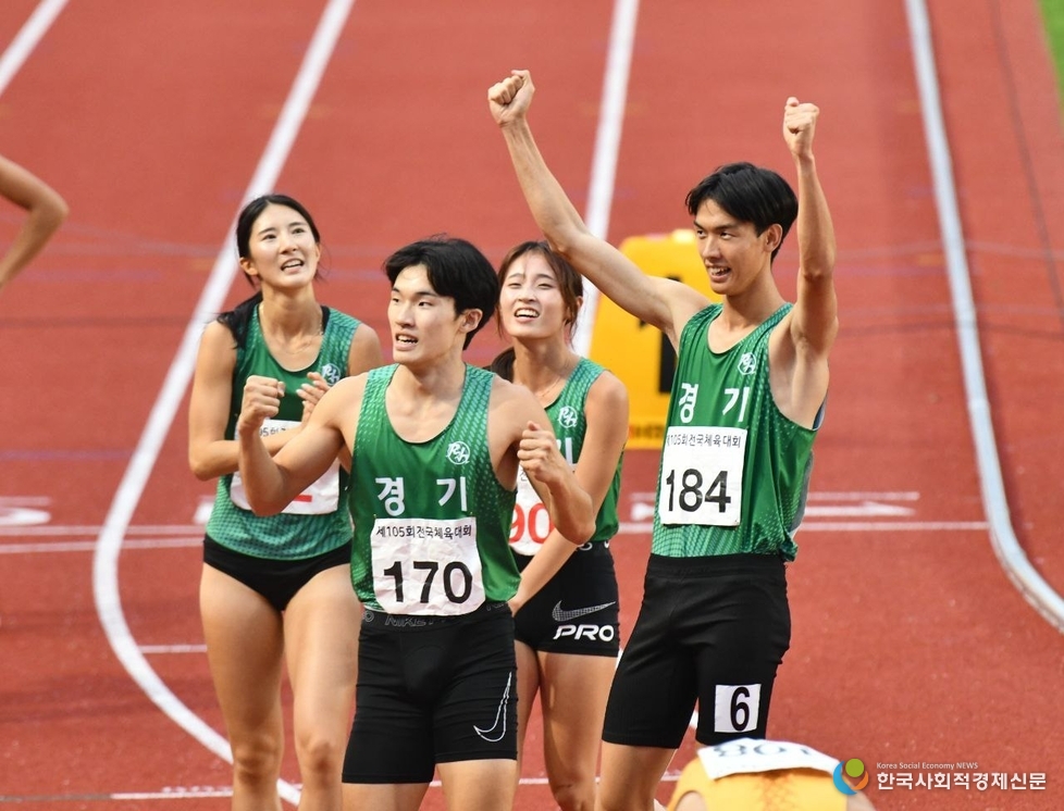 (사진)경기도교육청 고등부 선수단 제105회 전국체육대회 2연패