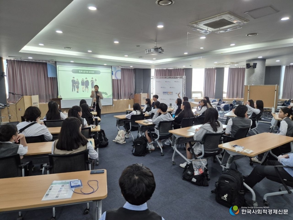 (사진)양성평등 체험프로그램 현장 사진 