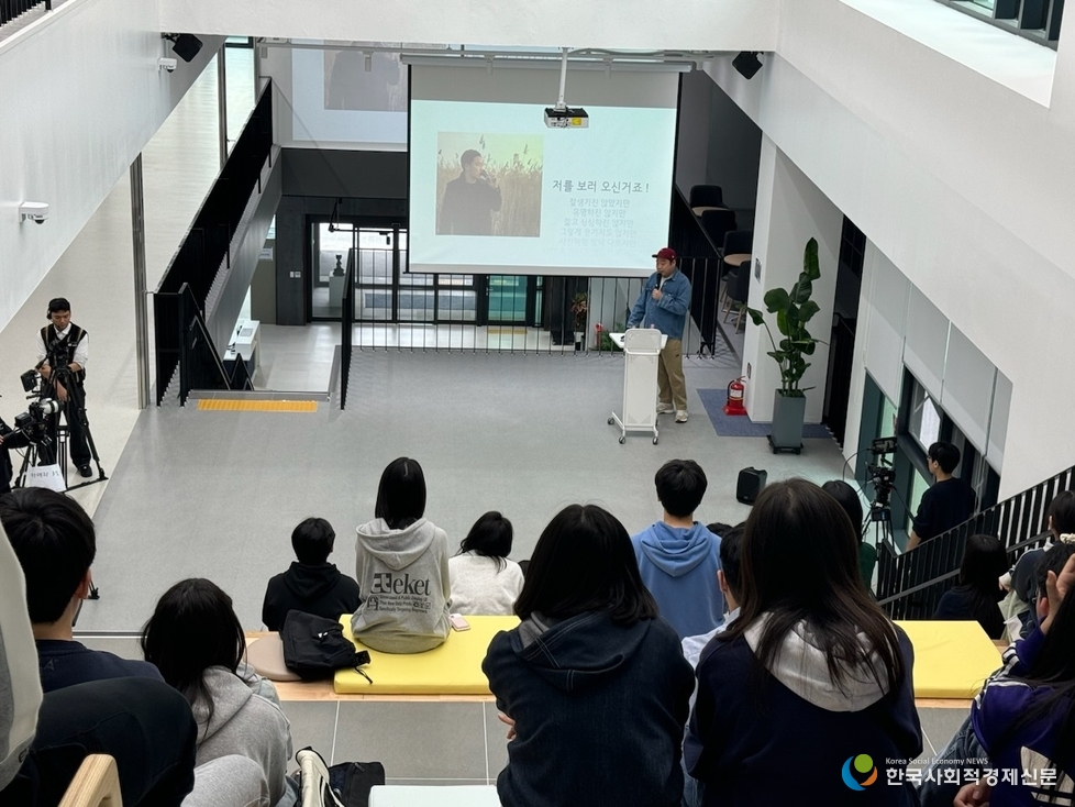 (사진)교육주간 운영 사진