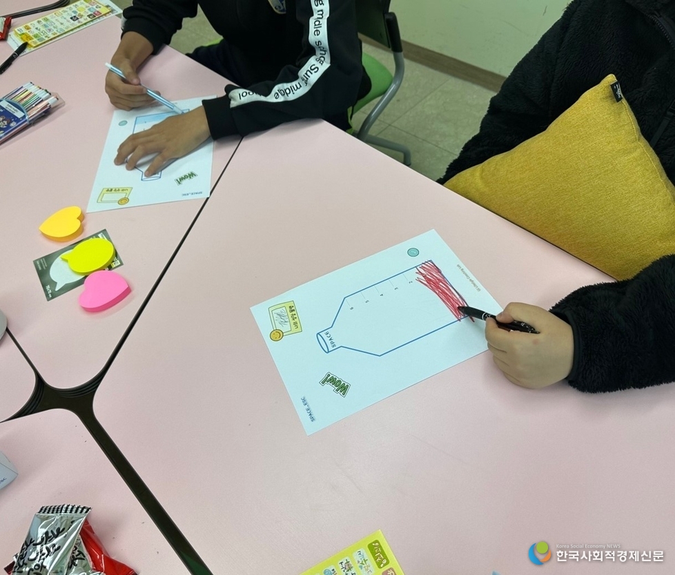 (사진)찾아가는 학생 정신건강 프로그램
