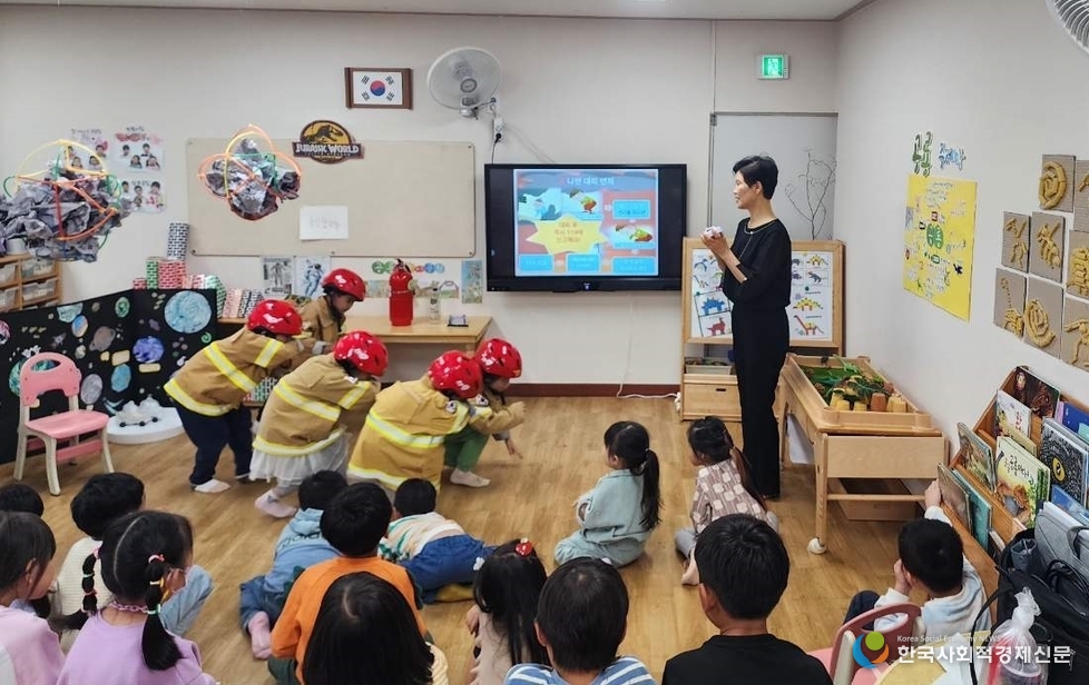 (사진)안양2동어린이집