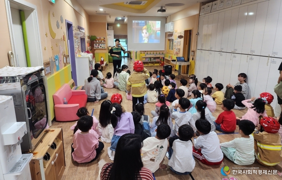 (사진)호계동3동어린이집