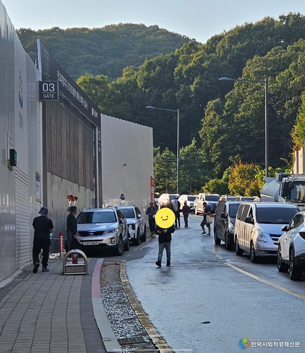 (사진) 성남시의회 최현백 의원 공사현장 사진