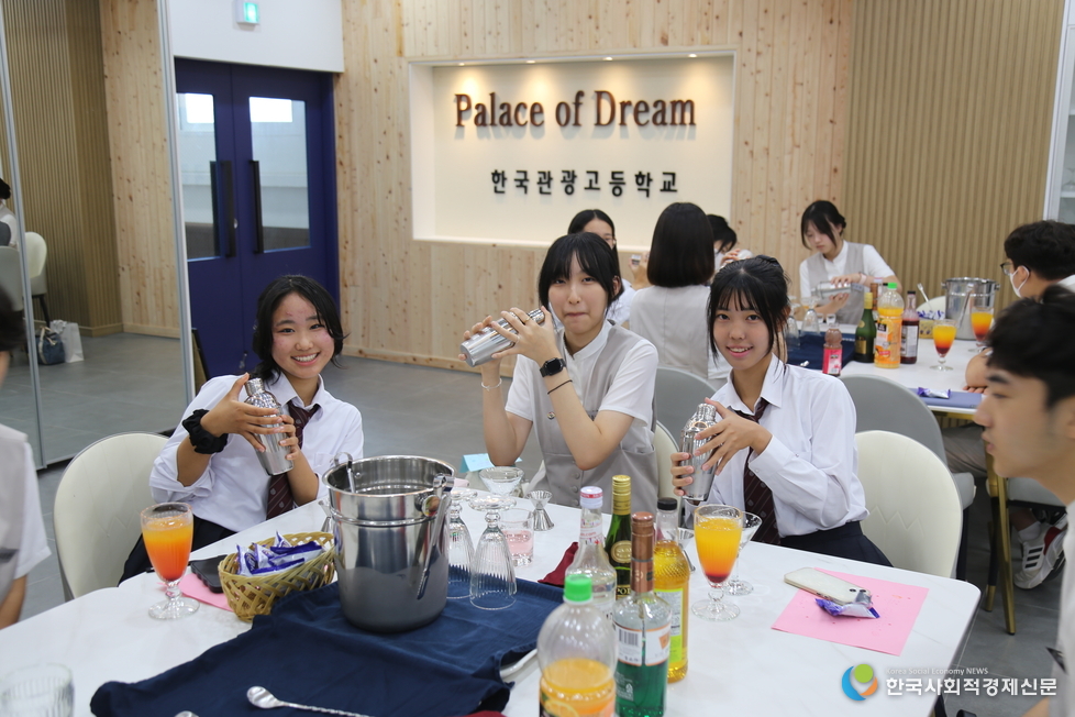 (사진)일본 방한단 프로그램 운영 사진 