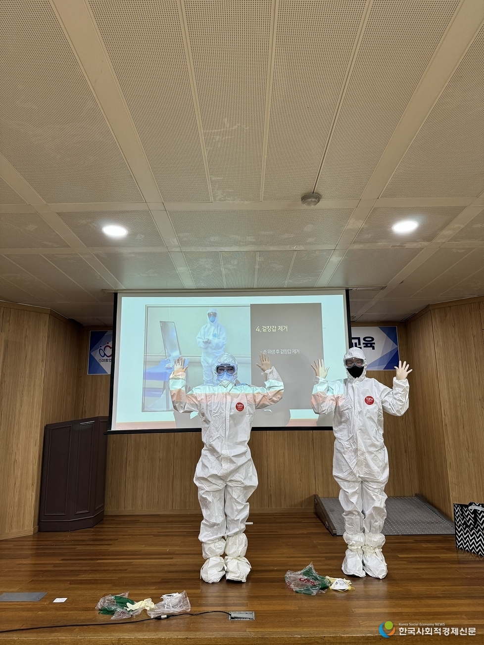 (사진)만안보건소 감염취약시설 종사자 감염병예방교육 실시