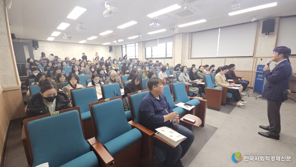 (사진)인재육성재단, 2025년 교육지원 사업 설명회 개최<br>