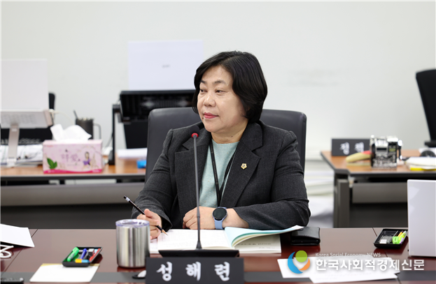 (사진)성해련 의원, 성남 중원구보건소 마약류 폐기관리 미흡 지적<br>
<br>