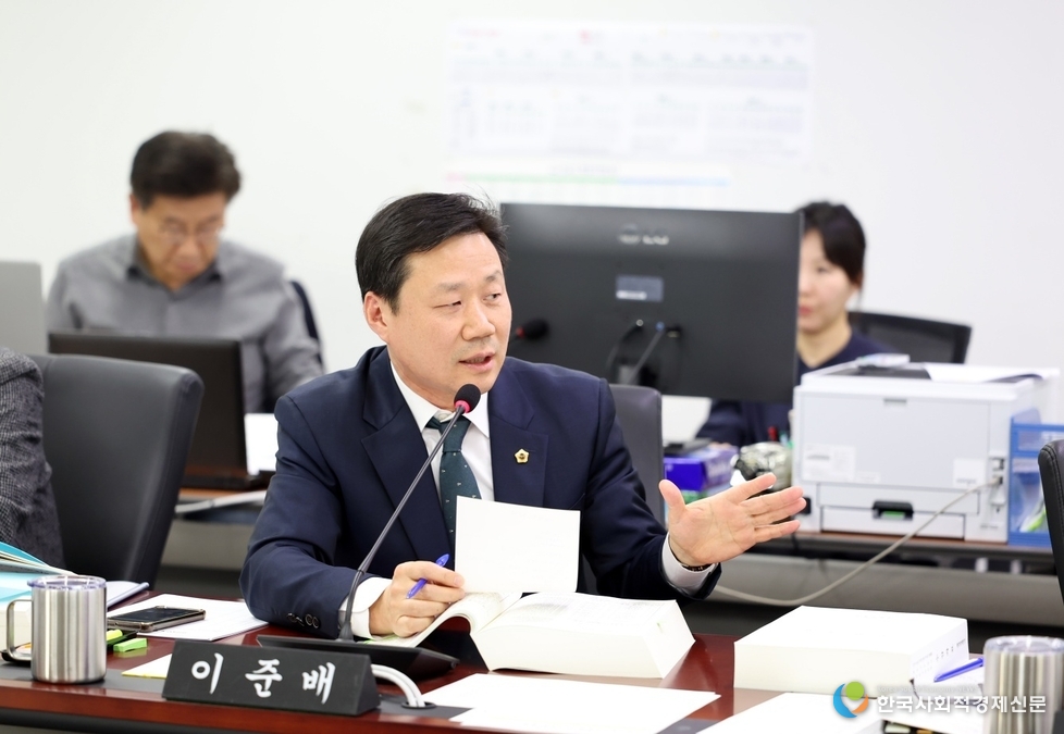 (사진) 성남시의회 이준배 의원 질의