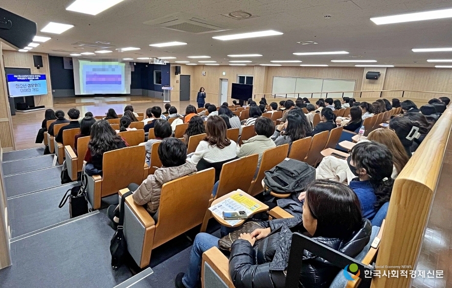 (사진)청소년 성문제 해결 위한 역량 강화 교육 실시<br>