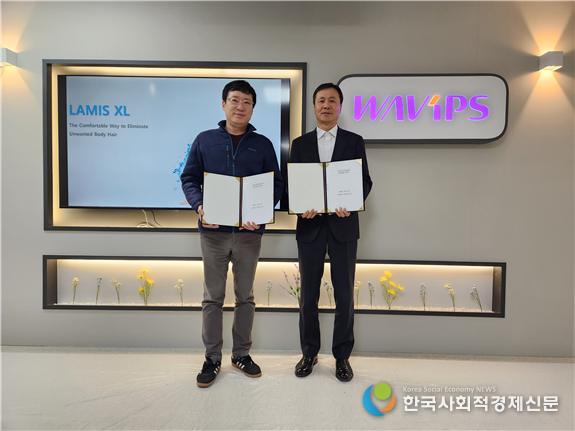(사진)르키드, 유안타증권과 IPO 주관사 계약 체결