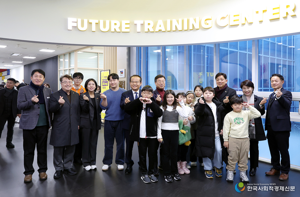 (사진)성남시의회, 4차산업 진로체험관 개관식 참석