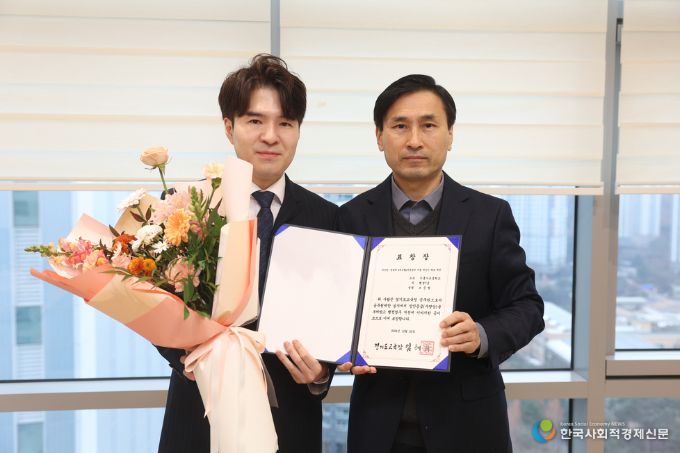 (사진)경기도교육청, 급여업무 개선 위한 자동 계산기 프로그램 배포<br>