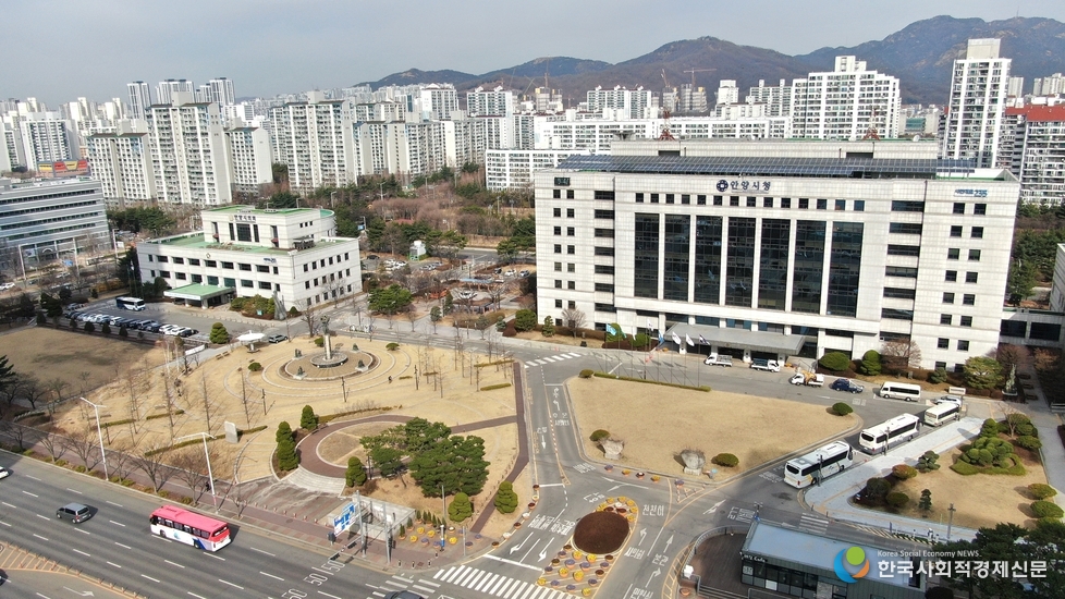 (사진)안양시, 6년 연속 공공기관 청렴도 우수기관 선정<br>