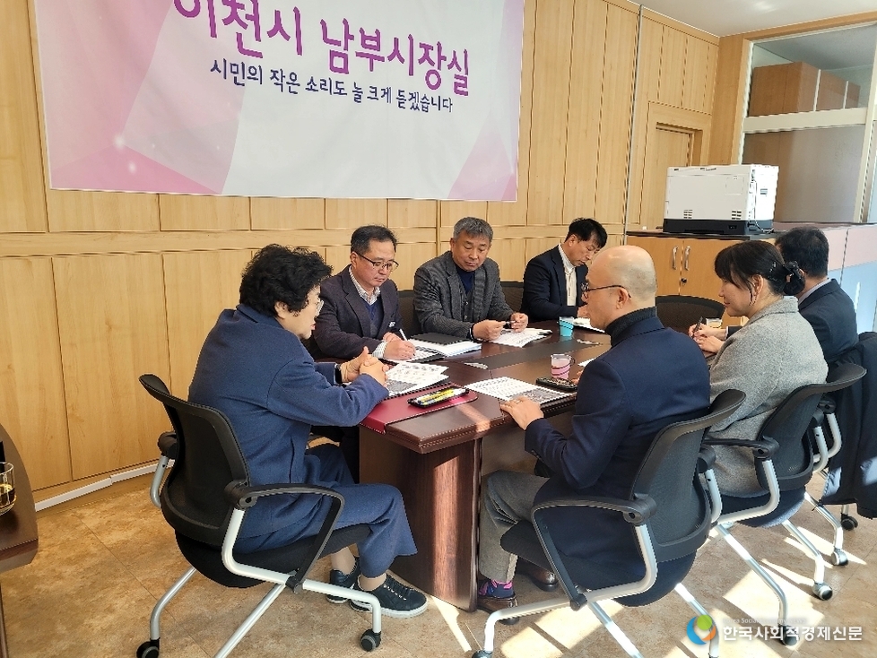 (사진)간담회 현장 사진 