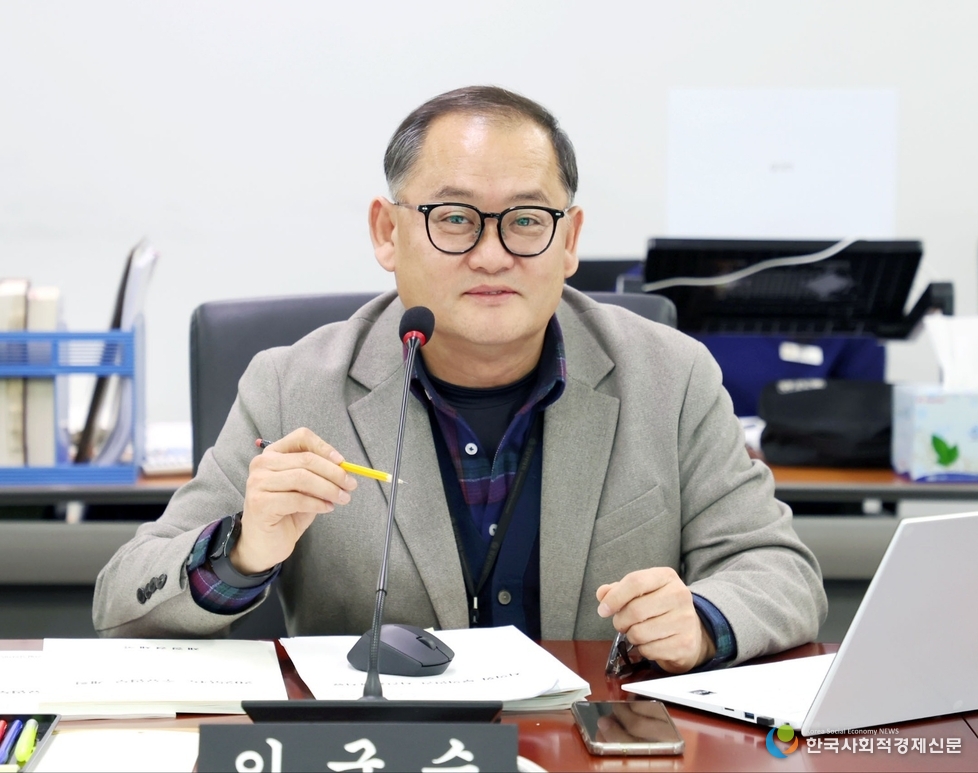 (사진)성남시의회 이군수 의원 
