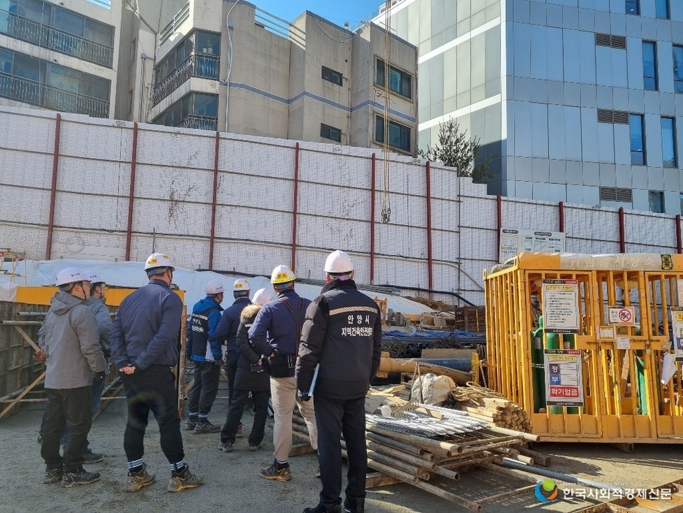 (사진)안양시, 해빙기 건축공사장 안전 점검 실시<br>