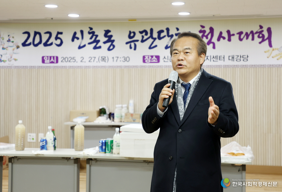 (사진)성남시의회, 신촌동 유관단체 척사대회 참석