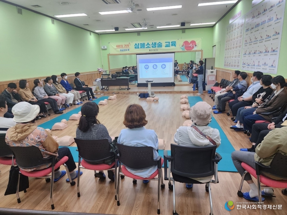 (사진)2024년에 진행된 심폐소생술 교육