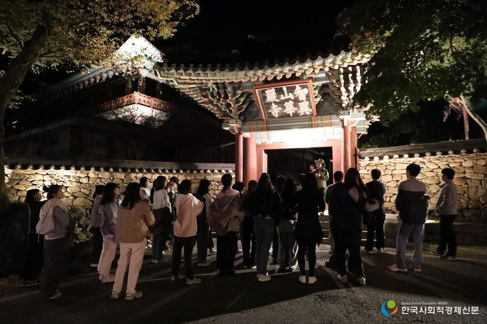 (사진)경기도교육복지종합센터, 교직원 대상 '숲 속 쉼 프로그램' 운영<br>