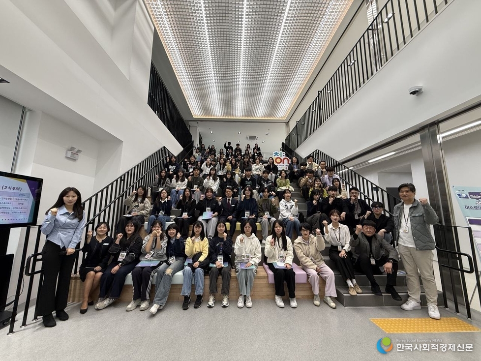 (사진)2025 청소년 방송 학생 제작지원단 발대식 사진