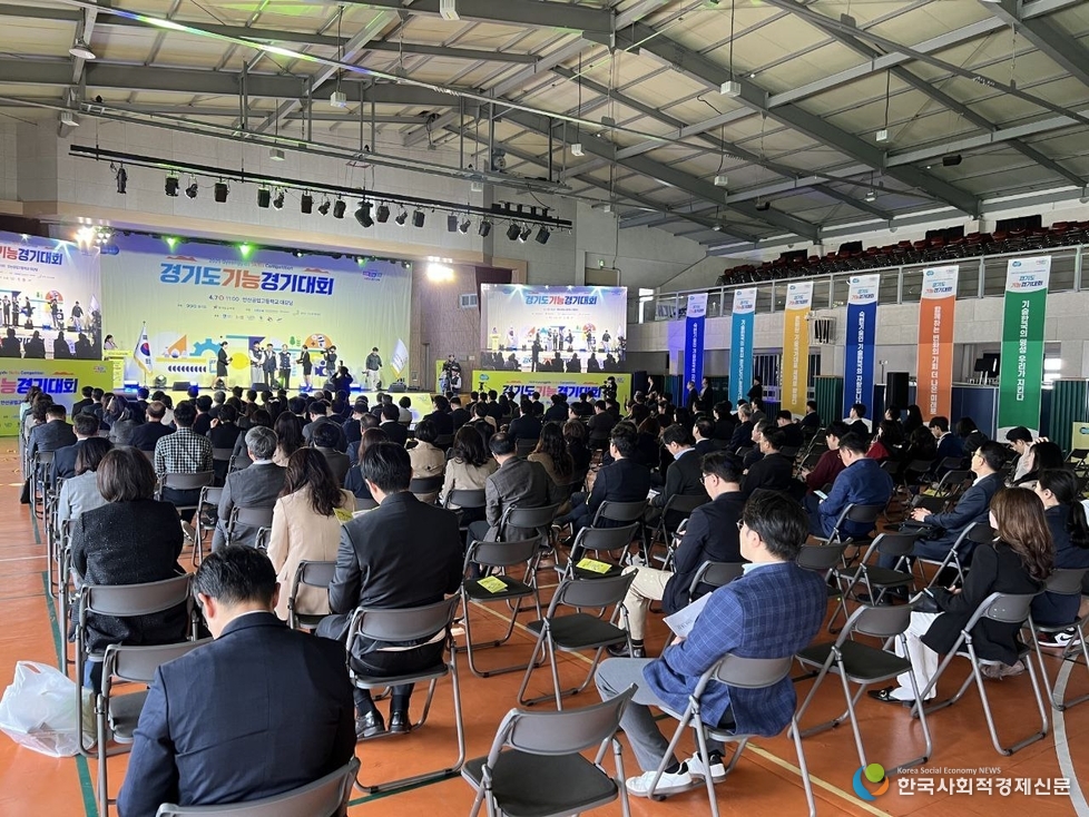 (사진)2025년 경기교육청 경기도기능경기대회 개최현장 사진