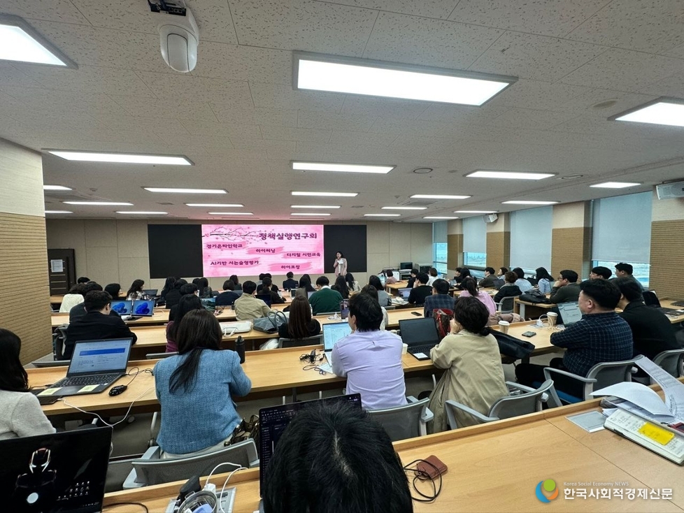 (사진) 워크숍 현장 사진