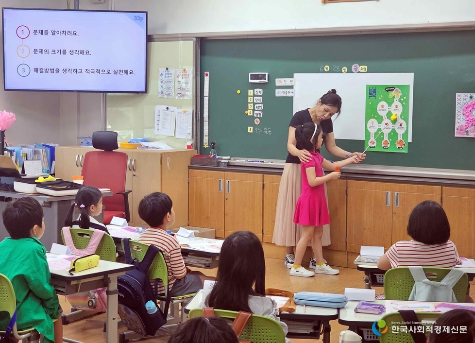 (사진)성남 서현유스센터 4차 산업 융합교육 본격 추진 