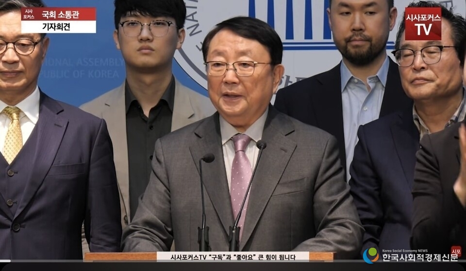 (사진) 범시민사회단체연합 이갑산 상임회장, 한덕수 전 총리 대권 도전 지지 선언.