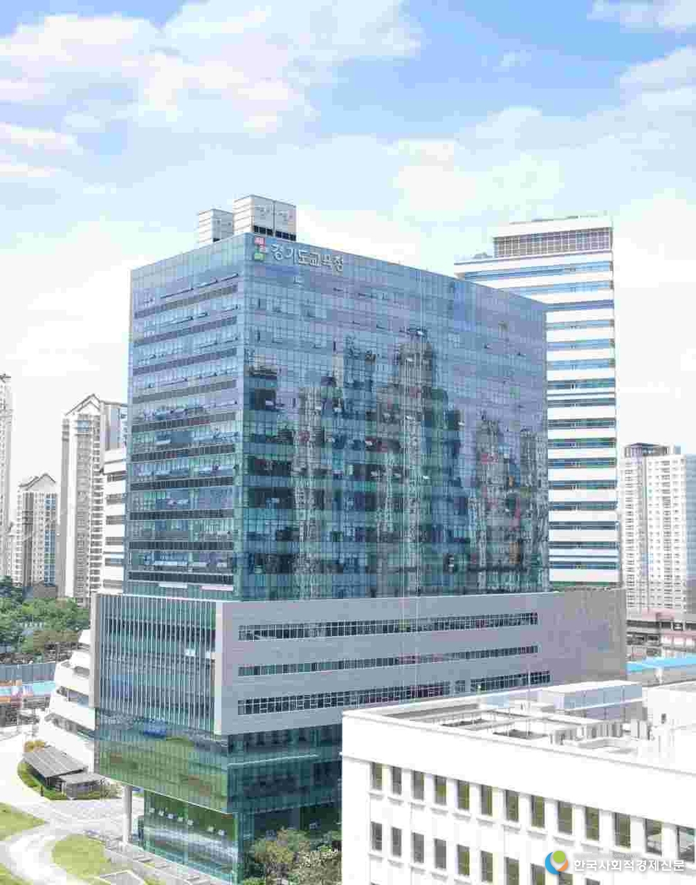 (사진)경기도교육청 남부청사 전경