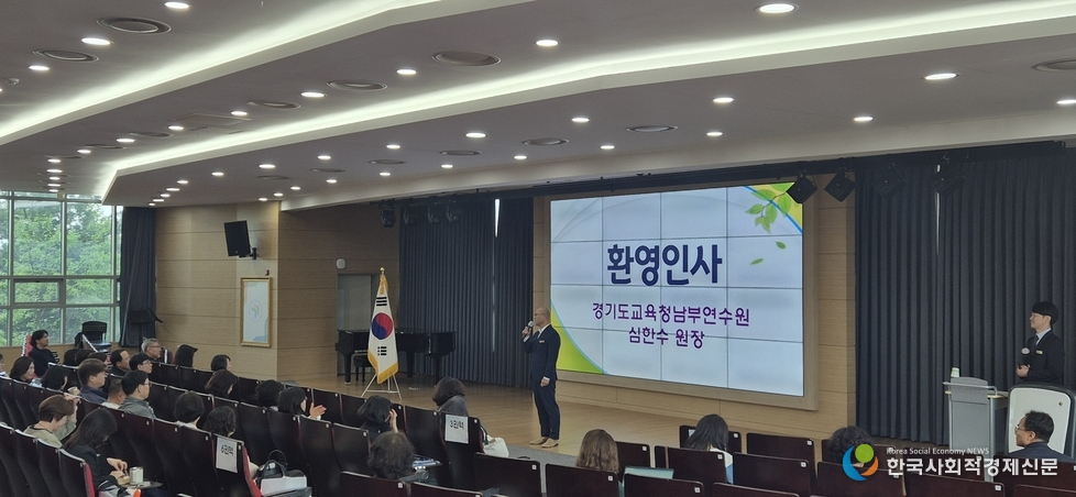 (사진) 연수 사진