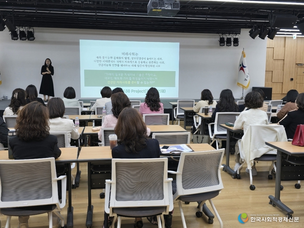 (사진)유치원 자율장학 연수현장 사진 