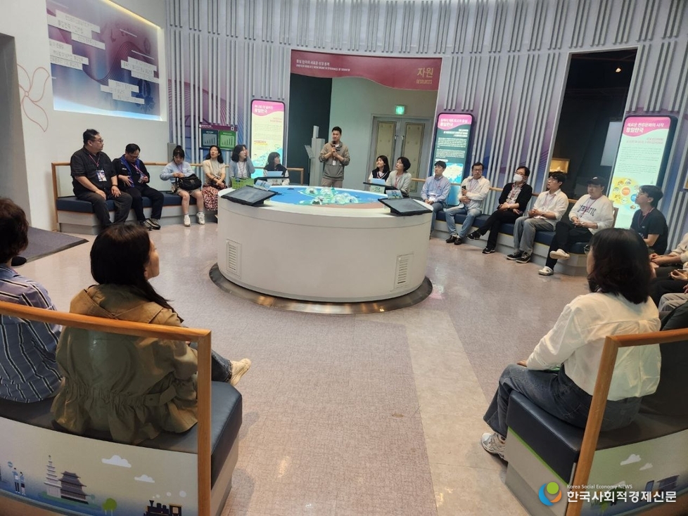 (사진) 통일교육 연수 현장 사진