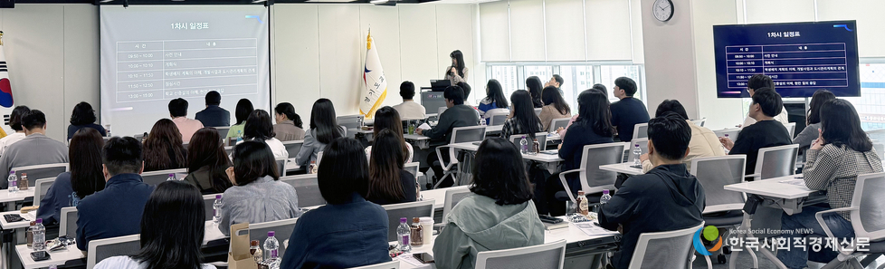 (사진) 학교설립 전문가 양성과정 집중형 실무교육(one - Point Academy) 사진