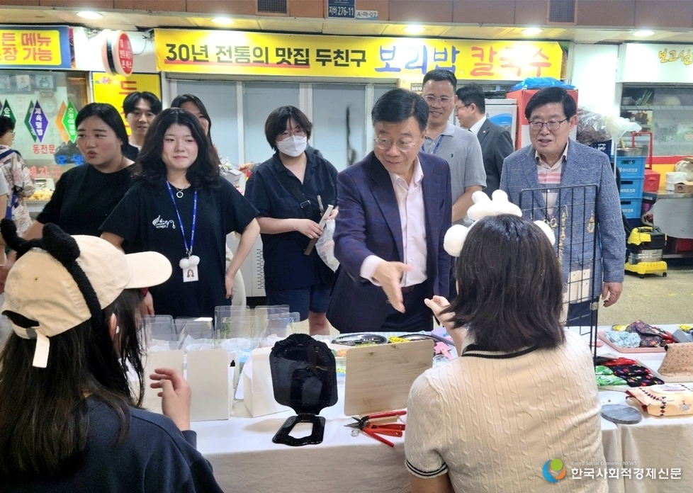 (사진)성남시 학교 밖 청소년, 일일마켓 통해 자립역량 키워