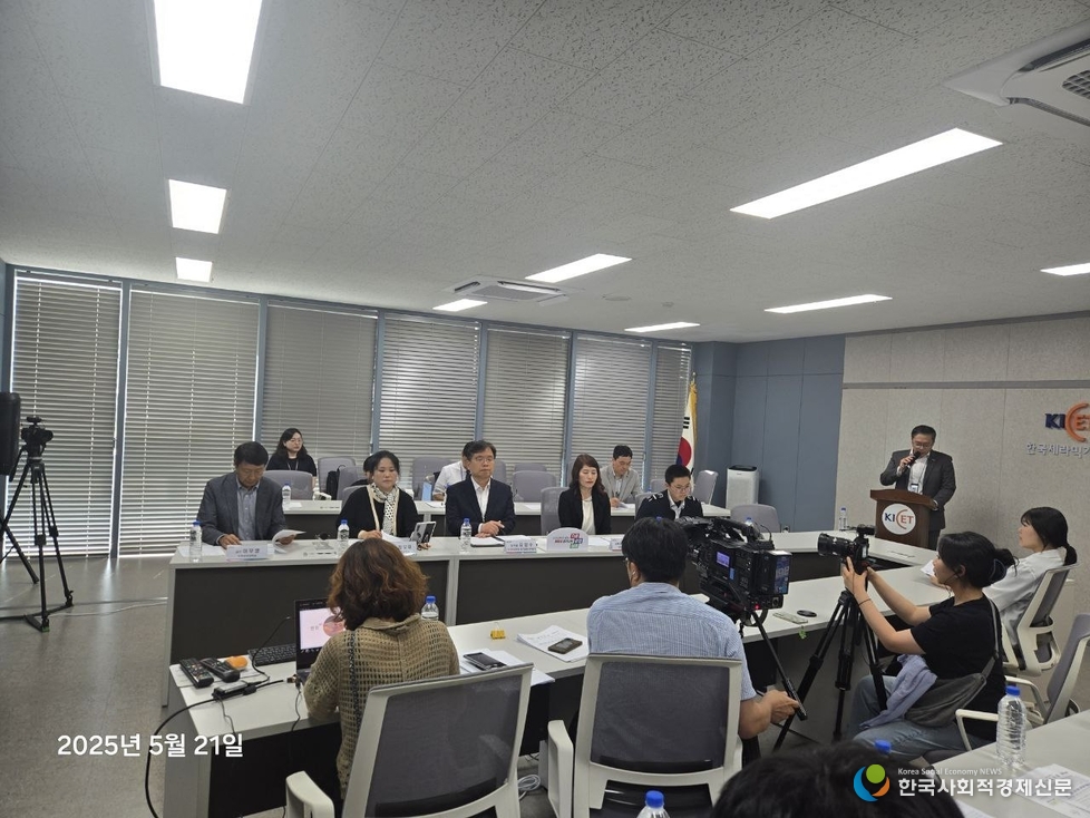(사진)경기도교육청 지역특화 과학교육 활성화 