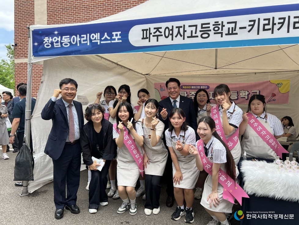 (사진)상업교육페스티벌 현장 사진 