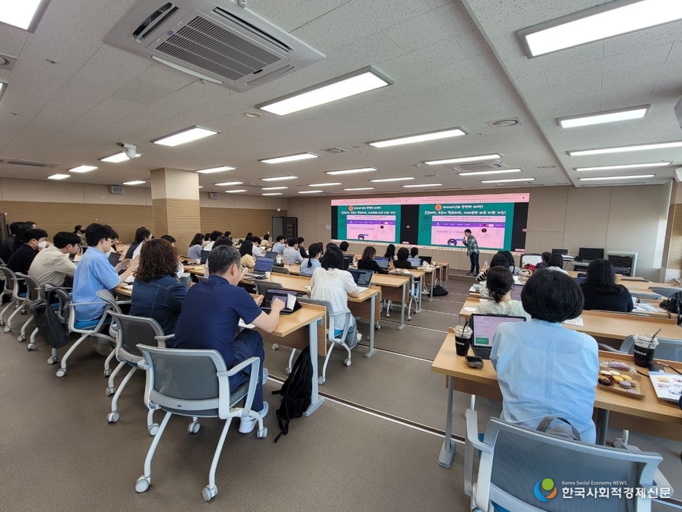 (사진) 연동사진 