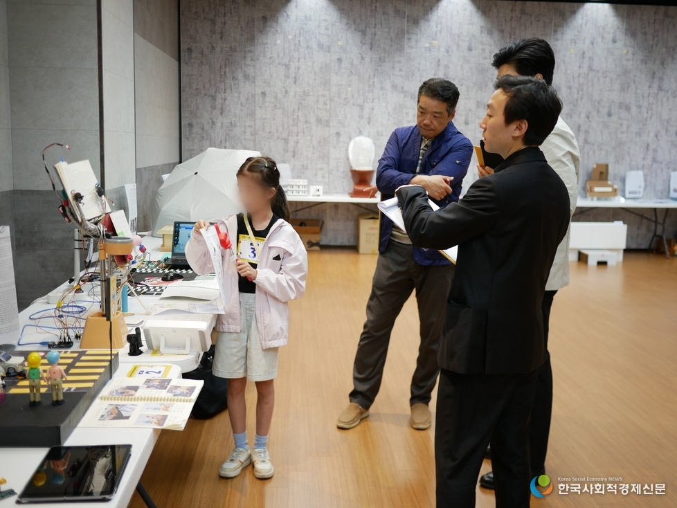 (사진)제46회 경기도학생과학발명품 경진대회