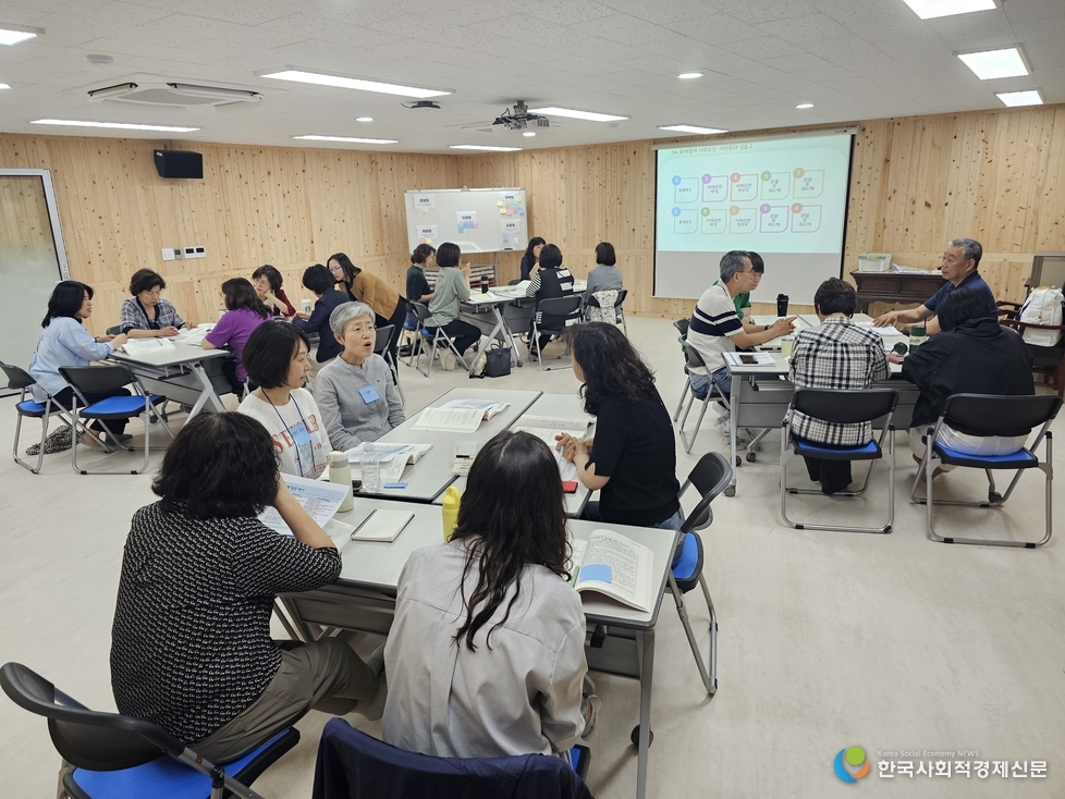 (사진) 연수사진